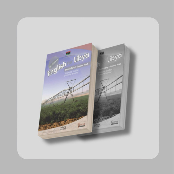 High School English Curriculum – First Term